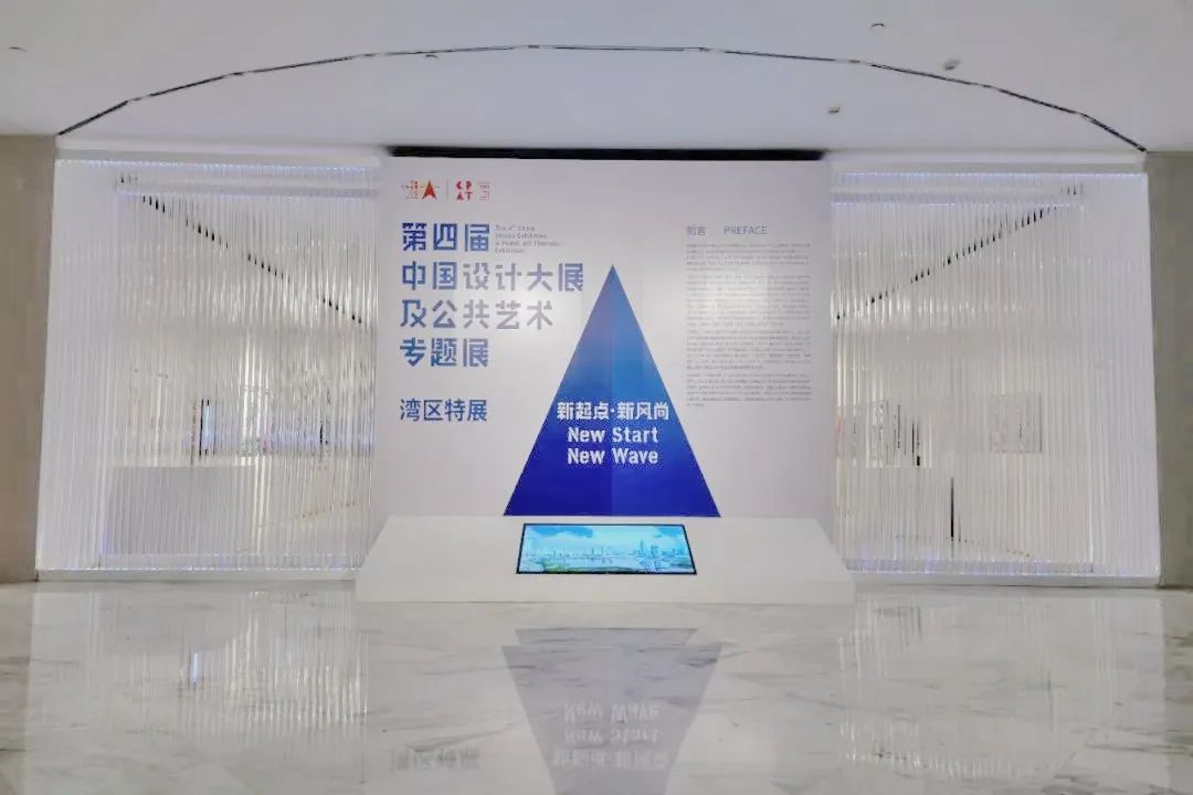 微信图片_20230330160437