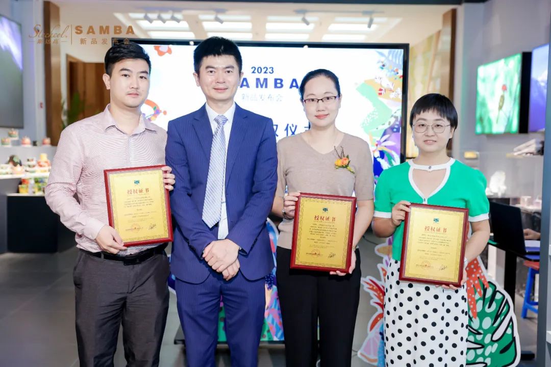 微信图片_20221203095116