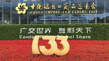 微信图片_20230506144112